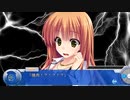 プリズム◇リコレクション! 　プレイ動画　パート28