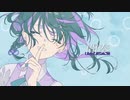 ヒミツ　歌ってみた　菖蒲k