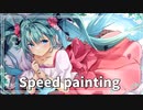 【イラストメイキング】　初音ミク　メルト15th記念　描いてみたメイキング　CLIPSTUDIO