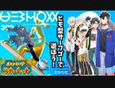 【ソフトウェアトーク実況】初心者トレーナー青山【ポケモンSV実況】
