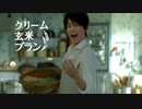 KURIMAI
