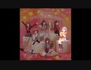 星をめざして (vocal only)