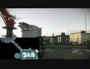 FOB潜入  中距離  諜報班　Lv56 コンパニオンアプリ