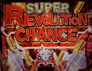【パチンコ実機】PF戦姫絶唱シンフォギア3黄金絶唱 part1