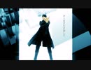 【MMDオリキャラ】バイオレンストリガー
