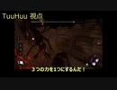 【4人実況】人々のために美人アーティストと戦ってみた 【DBD】#2