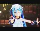 [MMD] 可愛くてごめん / どっと式初音ミク ブレス・ユー