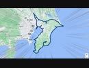 【2022-12-07 ②】新型ダックス125 で千葉県一周700キロ走ってみた感想！ 実物大「チーバくん」をグーグルマップに描くツーリング【後編】
