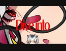 ネク/ソン/版C/V/の/博/士に『天/才ロ/ック』UTAってもらった（原曲キー）