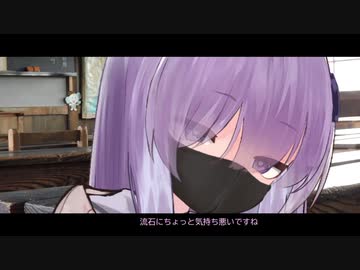 低めなかのじょ【VOICEROID劇場】