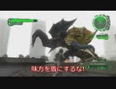 【地球防衛軍６】ゆっくり地球防衛軍６M91【HARD】