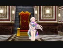 【MMD】QUEEN　【Vtuber Tukky】