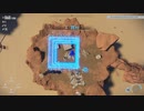 [ソニックフロンティア]第7回(7-1) アレス島を探索する