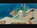 ゆっくり実況 RAFT Part1