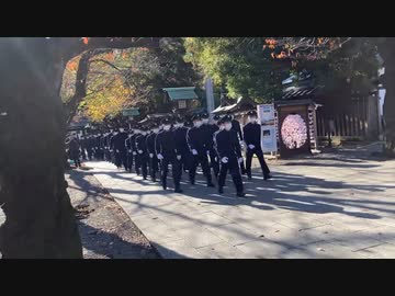 防衛大学生が横須賀から一晩歩いて靖国神社に参拝！　令和４年１１月２７日