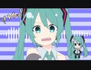 やだ働かない　歌ってみた【生レモン】