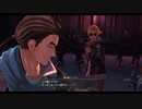 [黎の軌跡Ⅱ]第14回(14-1) いがみ合う最高の助っ人