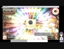 ソラナと陽の工房の低音ヴォイスな初プレイ配信１１【３年目の１月下旬から】