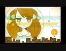 アイロニ/歌ってみた【愛霞。】