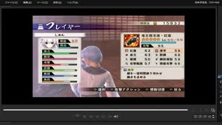 [プレイ動画]　戦国無双４－Ⅱの無限城１７１階から１８０階までをしおんでプレイ