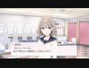 プロデューサーさん、私と千雪さんと体重同じって本当っすか？