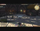 カッパのFF14生活301　タンクのロールクエスト「顔に傷のある男」