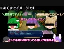 【東方MMD】ウドンゲが行く！楽しい竜退治　Part16【セブンスドラゴン2020】