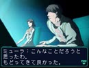 無限航路 025 Chapter7-3