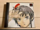 【実況】serial experiments lain　part1