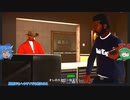 PS4版GTA:SA決定版をゆっくり実況プレイ・ACT28/??