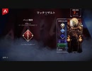 【APEX実況】ニューキャッスル アサシン (PS5) with みーくん(声無し)