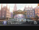 まさかの新コース走るマリオカート8DX実況プレイ　part17　【ゴロいわカップ 編】
