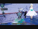 pso2ngs実況2022年12月8日1