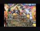 ヨーガ・ヴァーシシュタ６－１１６