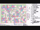 皆でパズル!!覆面カプセルサムクロス3日目【ニコ生】2022/12/07
