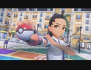 ポケットモンスター バイオレット｜チャンピオンネモ戦！