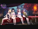 [サムライメイデン]第2回(2-4) からくりの体