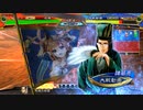 【三国志大戦】相変わらずな双無さん　(昇格記念)レベル557