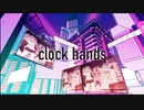 【オリジナル曲】「clock hands」Mai(Synthesizer V)
