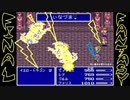 【名作劇場】FF5を半見実況プレイ f.11