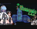 ③ 全人類ふたなり美少女になれば世界は平和になりますTerraria1.4.4実況