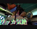 ファイナルファンタジー10【ブリッツボール決勝とアローン登場】