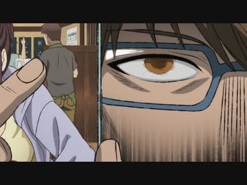 異世界おじさん　第10話　礼節は…人であると認められてからだ