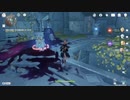 原神　初見プレイ２　その324