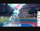 【ポケモンSV】とりあえずマスボ級を目指すシングルレート　part4