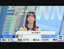 【大島璃音】服装に異常があったのでなにわろ状態なのんちゃん