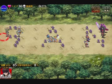 記念ト感謝ノ合同パレード！ 配置無し観賞用