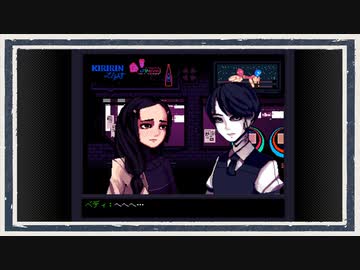 ◆VA-11 Hall-A　実況プレイ◆part43