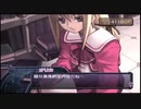 【実況】アルトネリコの実況がしたい時期※ネタばれあり【２４アル目】