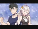 風の子【voiceroid劇場】